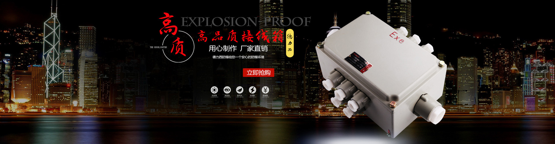 P2P聯(lián)網(wǎng)產(chǎn)品