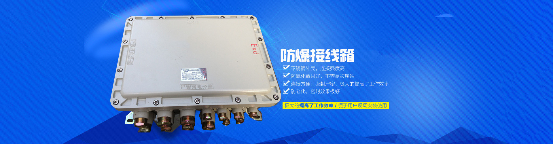 澳門(mén)永利yl6776