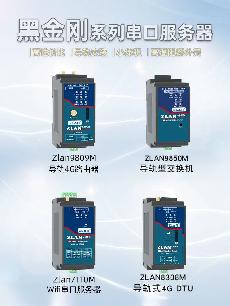 中國國際高新技術(shù)成果交易會